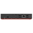 LENOVO ThinkPad Dock USB-C Gen2 - 90W AC adapter (40AS0090EU)